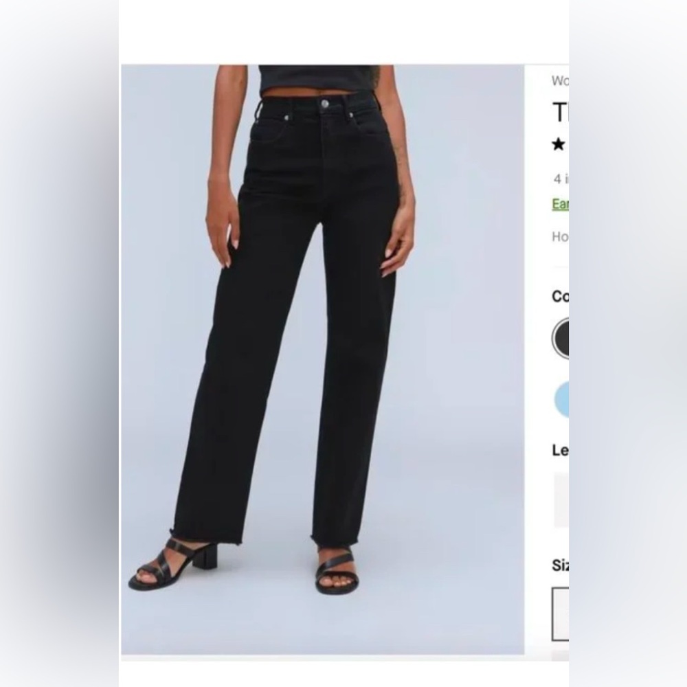 Everlane Way High Jeans